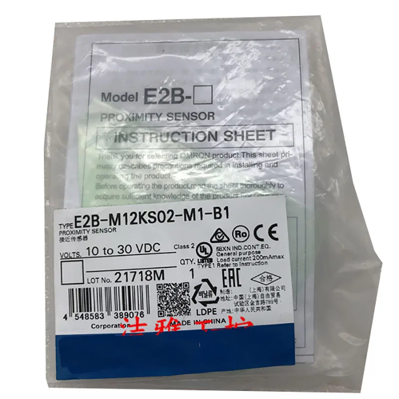 New Original In BOX E2B-M12KS02-M1-B1 E2B M12KS02 M1 B1 {Warehouse stock} 1 Year Warranty Shipment within 24 hours
New Original In BOX E2B-M12KS02-M1-B1 E2B M12KS02 M1 B1 {Warehouse stock} 1 Year Warranty Shipment within 24 hours