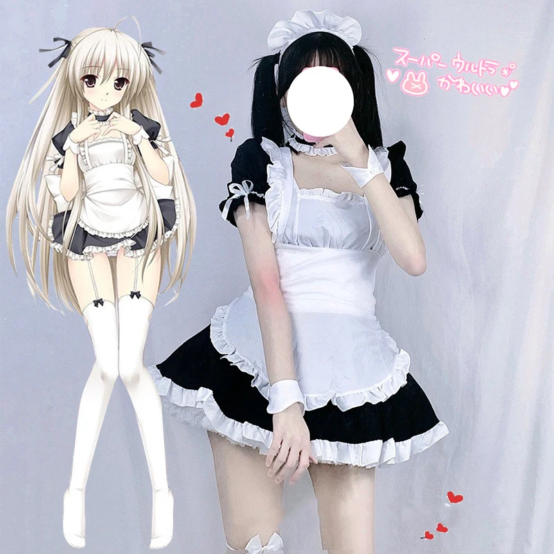 Lolita Yosuga no Sora Kasugano Sora Cosplay Dress Japanese Carnival Costumes Sexy Kwaii Lovely Lolita Dresses Minidress
Lolita Yosuga no Sora Kasugano Sora Cosplay Dress Japanese Carnival Costumes Sexy Kwaii Lovely Lolita Dresses Minidress