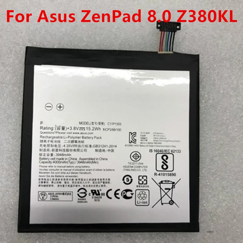 Новый C11P1505 Аккумулятор для планшетного ПК Asus ZenPad 8 0 Z380KL Z380C Z380CX P022 P024 4000 мАч +