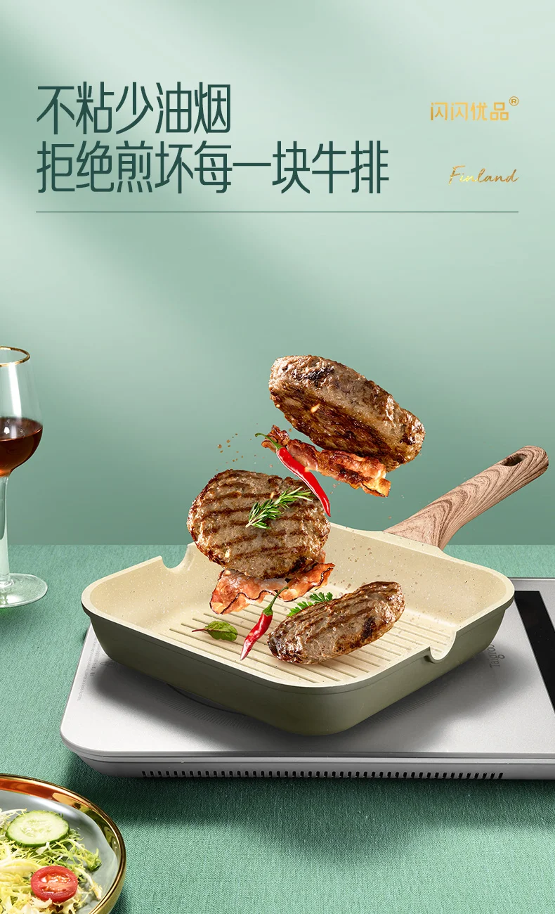 Steak Baking Frying Pan Skillet Pancake Maker Square Mini Cute Nonstick Frying Pan Breakfast Ollas De Cocina Cookware DG50PDG
Steak Baking Frying Pan Skillet Pancake Maker Square Mini Cute Nonstick Frying Pan Breakfast Ollas De Cocina Cookware DG50PDG