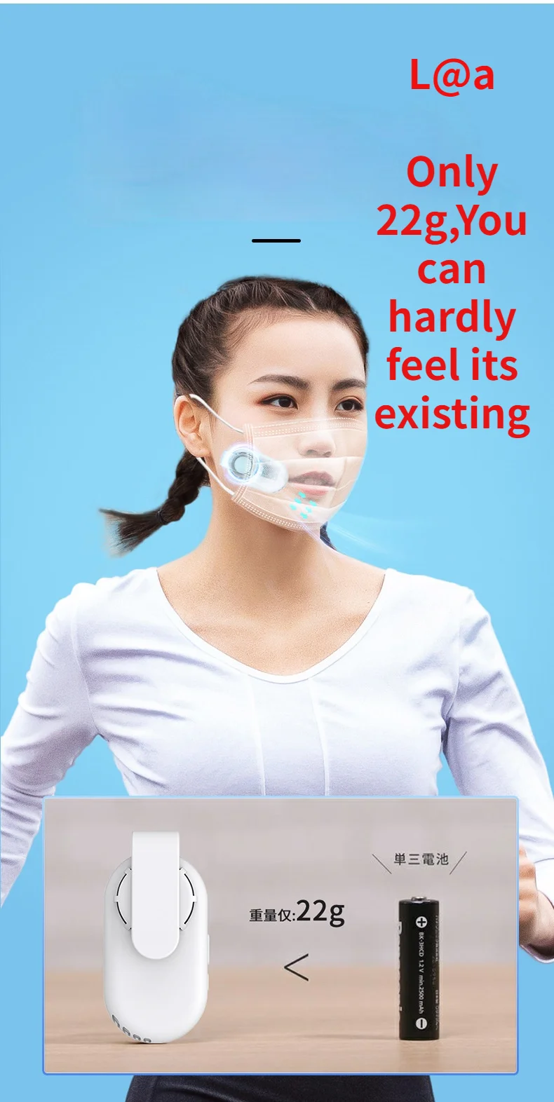 USB Mini Portable Fan Inside Mask in summer to prevent heat feeling breathe freely Cool air ventilation in mask
USB Mini Portable Fan Inside Mask in summer to prevent heat feeling breathe freely Cool air ventilation in mask