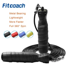 Steel Wire Heavy Jump Rope Speed Fitness Rope Solid PVC Rubber Coating Bearing High Speed Cable