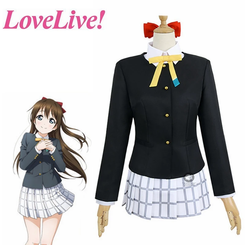 Love Live! Nijigasaki High School Idol Club Osaka Shizuku School Uniform Outfit Anime Customize Cosplay Costumes
Love Live! Nijigasaki High School Idol Club Osaka Shizuku School Uniform Outfit Anime Customize Cosplay Costumes