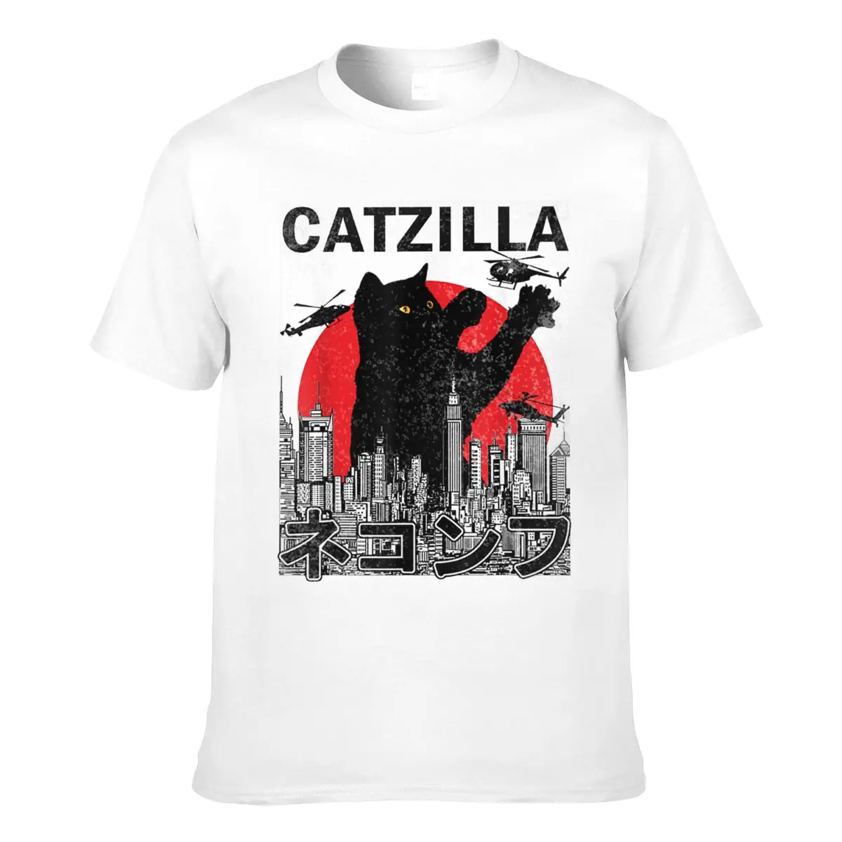 Catzilla Japanese Cat T Shirt Kitten Lover Print Cotton T-Shirt Oversize Fun Tshirt Mens
Catzilla Japanese Cat T Shirt Kitten Lover Print Cotton T-Shirt Oversize Fun Tshirt Mens