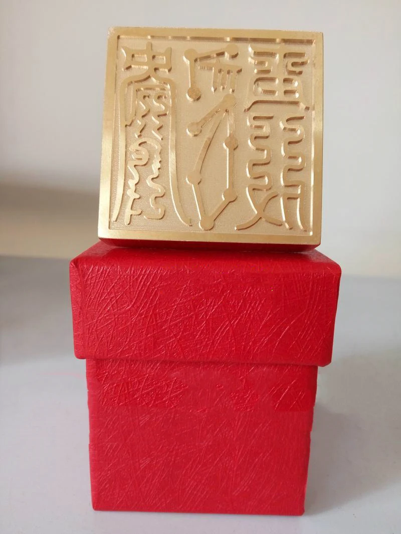 Taoist articles, Taoist tools, gold seal of five elements seal, single side seal of pure copper, Taoist seal, with box
Taoist articles, Taoist tools, gold seal of five elements seal, single side seal of pure copper, Taoist seal, with box