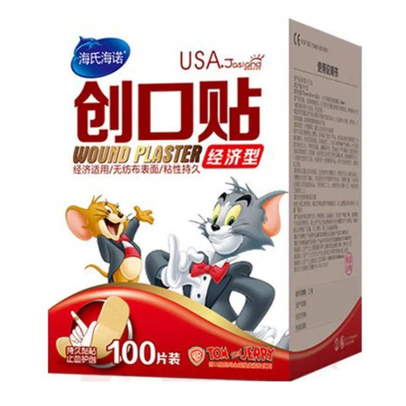 100Pcs 70mmx18mm Breathable Band-Aid Economic Type Hemostasis Adhesive Bandages First Aid Emergency Kit Wound Care
100Pcs 70mmx18mm Breathable Band-Aid Economic Type Hemostasis Adhesive Bandages First Aid Emergency Kit Wound Care