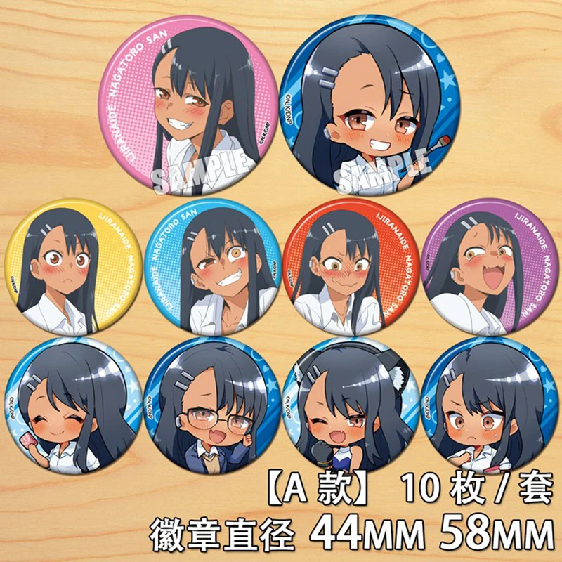 Значок аниме Ijiranaide Nagatoro-san Nagatoro Hayase, булавка, брошь, пуговицы, 10 шт.
Значок аниме Ijiranaide Nagatoro-san Nagatoro Hayase, булавка, брошь, пуговицы, 10 шт.