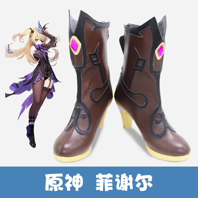 Game Genshin Impact Fischl Cosplay Costume shoes wigs Accessory Headwear Neckline Chest and Waist Accessory Fischl Props Gifts
Game Genshin Impact Fischl Cosplay Costume shoes wigs Accessory Headwear Neckline Chest and Waist Accessory Fischl Props Gifts