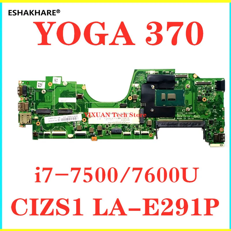 Для LENOVO Thinkpad Йога 370 материнская плата портативного компьютера с i7-7500U/7600U