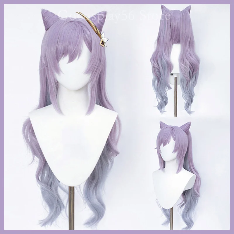 Genshin Impact Wig Keqing Cosplay Purple Long Curly Ponytails Ears Horns Pigtails Heat Resistant Women Halloween Free Wig Cap
Genshin Impact Wig Keqing Cosplay Purple Long Curly Ponytails Ears Horns Pigtails Heat Resistant Women Halloween Free Wig Cap