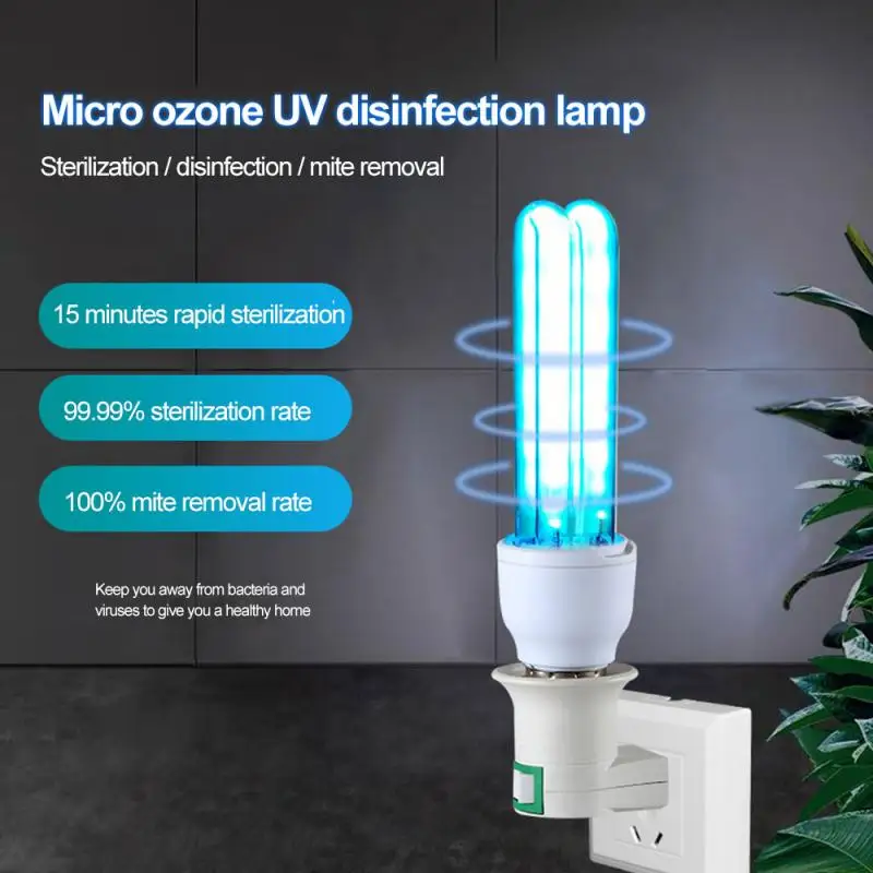 Светодиодный лампы E27 кварцевая лампа на 26 Вт 220V/110V UV светильник Micro озона
