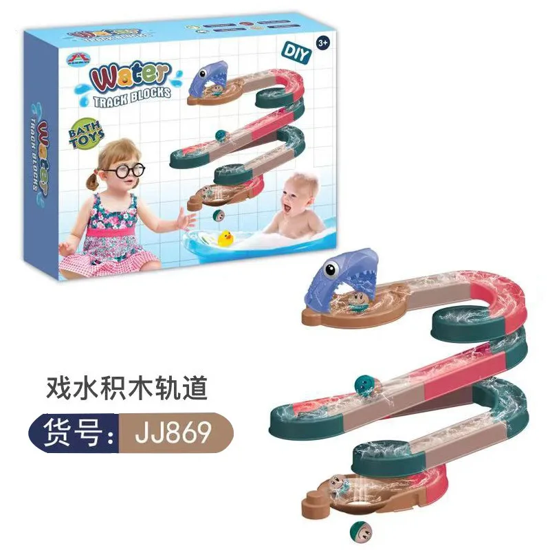 Children's DIY assembling slide block ball toy baby bathing in the water orbit around the paradise
Children's DIY assembling slide block ball toy baby bathing in the water orbit around the paradise