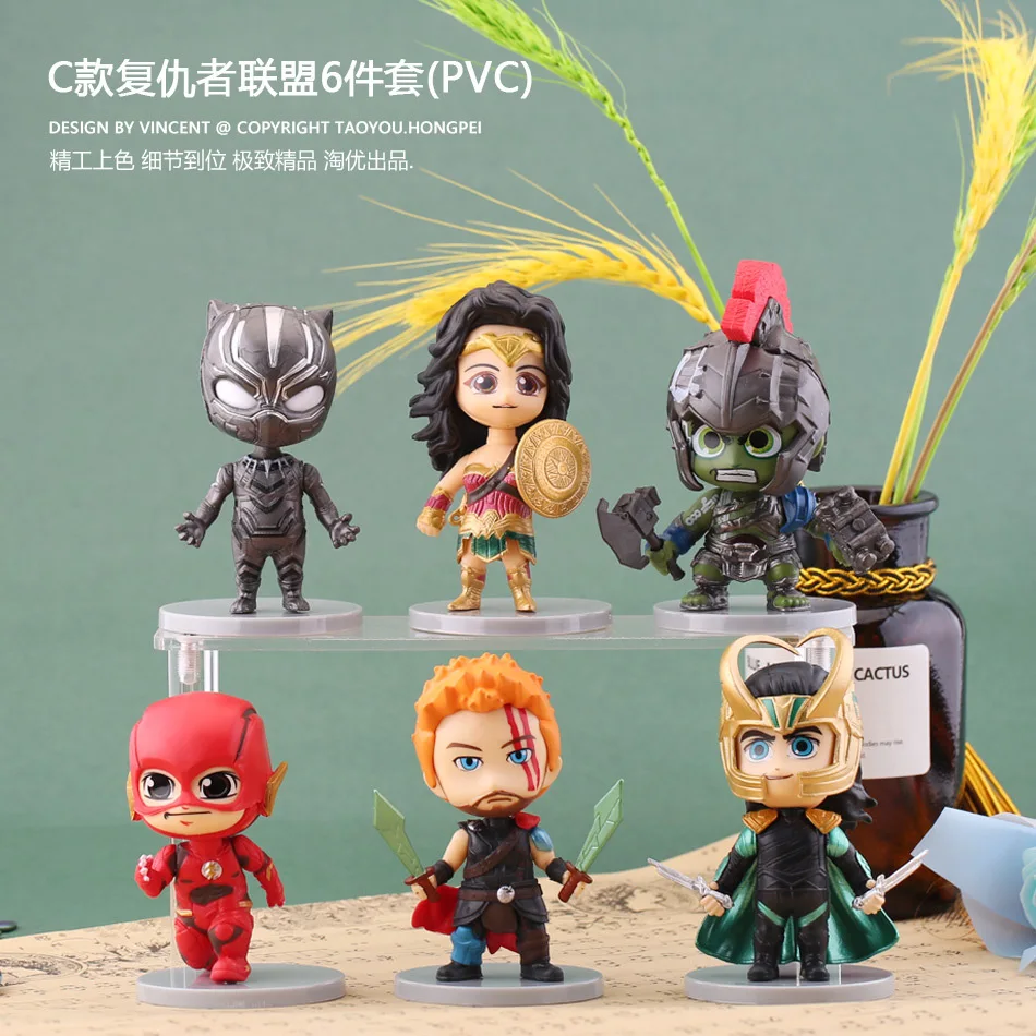 Disney car decorations solid 6 cakes PVC Thor Hulk ornaments solid figure doll
Disney car decorations solid 6 cakes PVC Thor Hulk ornaments solid figure doll