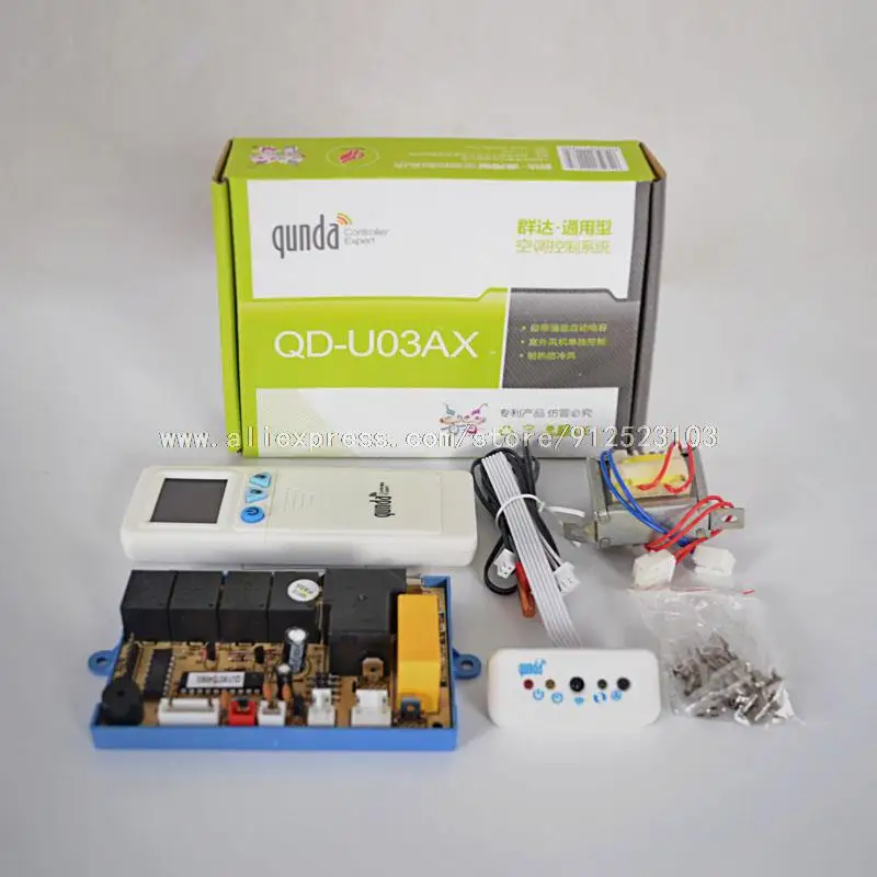 QD-U03A+ AX Universal computer board for on-hook air conditioner Repair Refit Air conditioning control panel Cold and warm type
QD-U03A+ AX Universal computer board for on-hook air conditioner Repair Refit Air conditioning control panel Cold and warm type