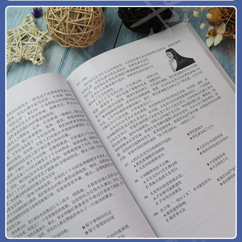 Standardized Test Syllabus New Chinese Proficiency Test (HSK Level 6 with CD) for foreigner learn Chinese Books
Standardized Test Syllabus New Chinese Proficiency Test (HSK Level 6 with CD) for foreigner learn Chinese Books