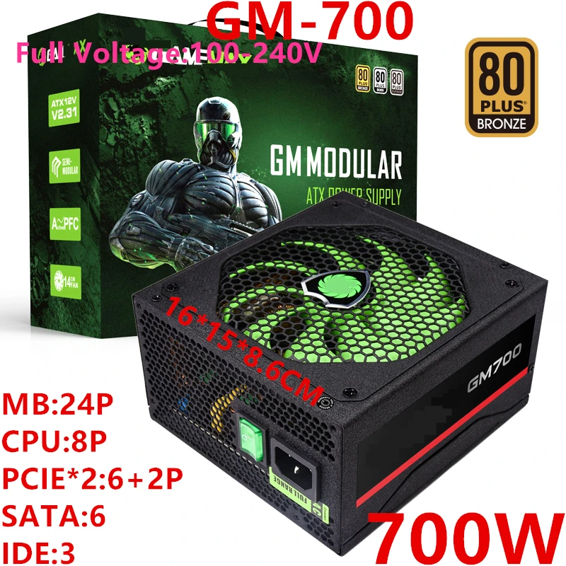 Новый оригинальный блок питания для GameMax Brand ATX полумодульный 80plus бронзовый