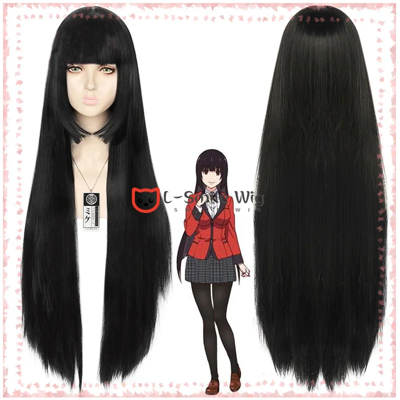 Yumeko Jabami Cosplay Anime Kakegurui Wig Black Long Straight Heat Resistant Hair Halloween Party Role Play Wigs + Wig Cap
Yumeko Jabami Cosplay Anime Kakegurui Wig Black Long Straight Heat Resistant Hair Halloween Party Role Play Wigs + Wig Cap
