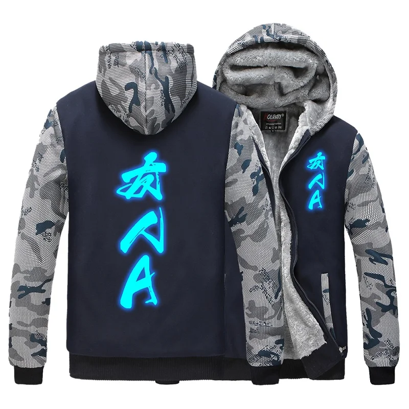 Unisex Anime Your Lie in April Hooded Hoodie Cardigan Your Lie in April Arima Kousei Fleece Thick Casual Hoodie Jacket
Unisex Anime Your Lie in April Hooded Hoodie Cardigan Your Lie in April Arima Kousei Fleece Thick Casual Hoodie Jacket