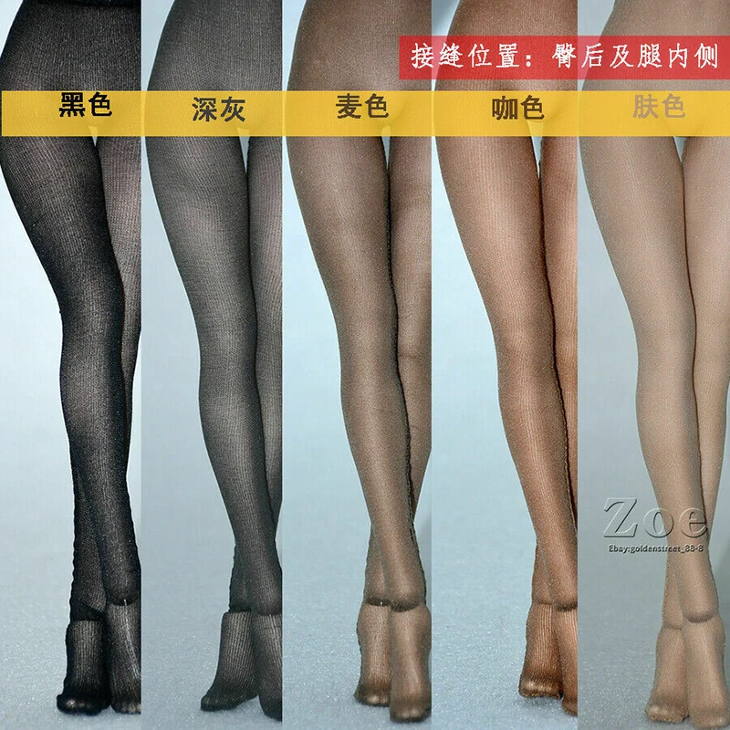 In- stock 1/6 Ultra-thin Female Stockings Pantyhose Clothing Accessories Model Fit TBL PH 12'' Action Figure Body Model
In- stock 1/6 Ultra-thin Female Stockings Pantyhose Clothing Accessories Model Fit TBL PH 12'' Action Figure Body Model