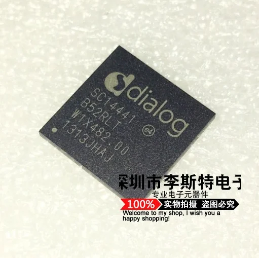 SC14441 B52RLT
SC14441 B52RLT