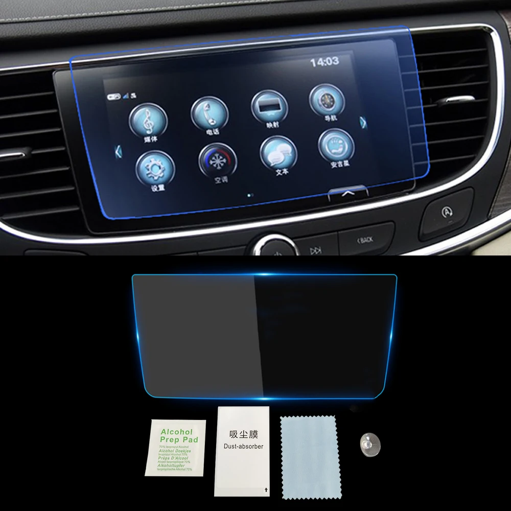 Для Buick LaCrosse 2012-2019 Автомобильная навигационная пленка GPS монитор экран защитная пленка из закаленного стекла стикер аксессуары для интерьер...
Для Buick LaCrosse 2012-2019 Автомобильная навигационная пленка GPS монитор экран защитная пленка из закаленного стекла стикер аксессуары для интерьер...