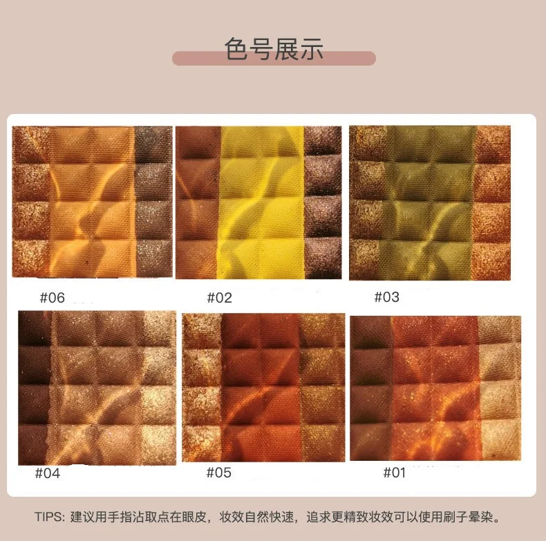 6Color Glitter Galaxy EyeShadow Palette Pigmented Shimmer Matte Eyeshadow Pallete Metallic Shine Diamond Makeup Palette Cosmetic
6Color Glitter Galaxy EyeShadow Palette Pigmented Shimmer Matte Eyeshadow Pallete Metallic Shine Diamond Makeup Palette Cosmetic