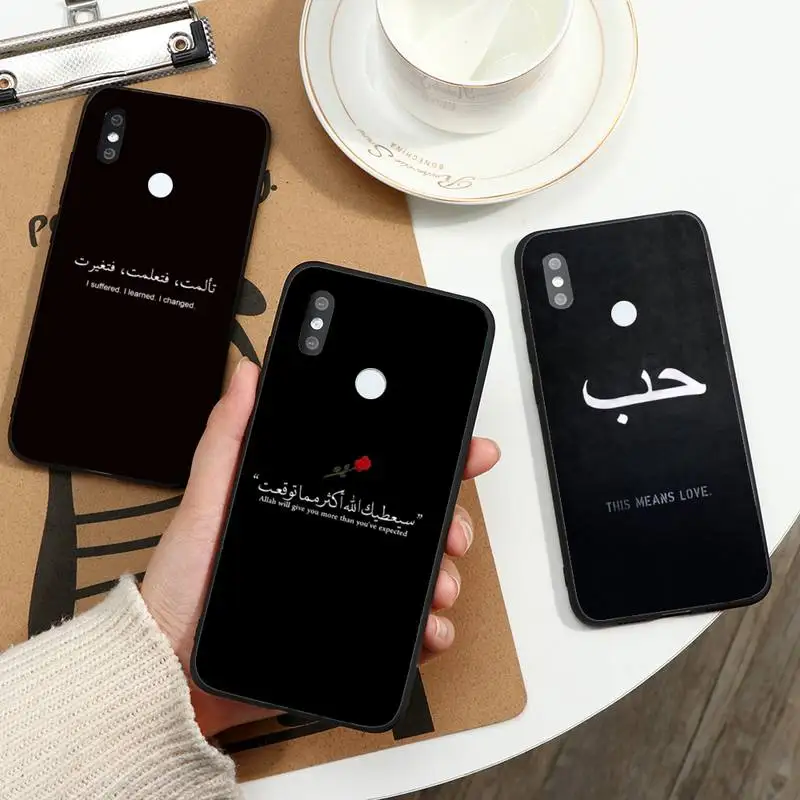 Lyrics Quotes Islamic Quotes Phone Case For Xiaomi Redmi note 7 8 9 t max3 s 10 pro lite coque funda shell cover
Lyrics Quotes Islamic Quotes Phone Case For Xiaomi Redmi note 7 8 9 t max3 s 10 pro lite coque funda shell cover