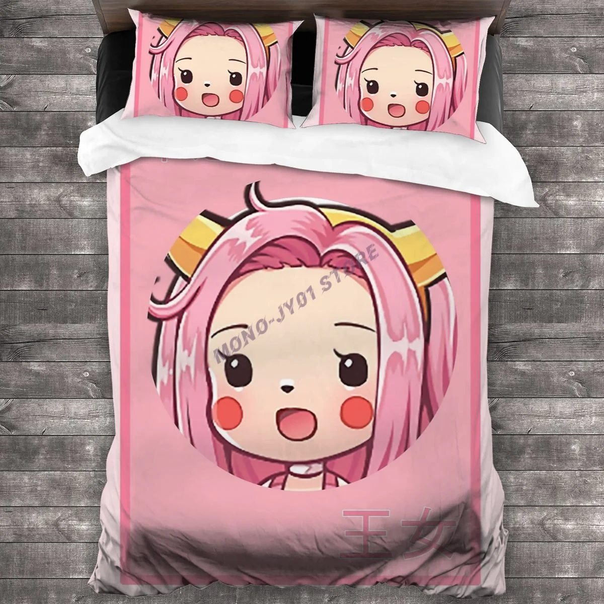 Pika Princess Bedding Set Duvet Cover Pillowcases Comforter Bedding Sets Bedclothes
Pika Princess Bedding Set Duvet Cover Pillowcases Comforter Bedding Sets Bedclothes