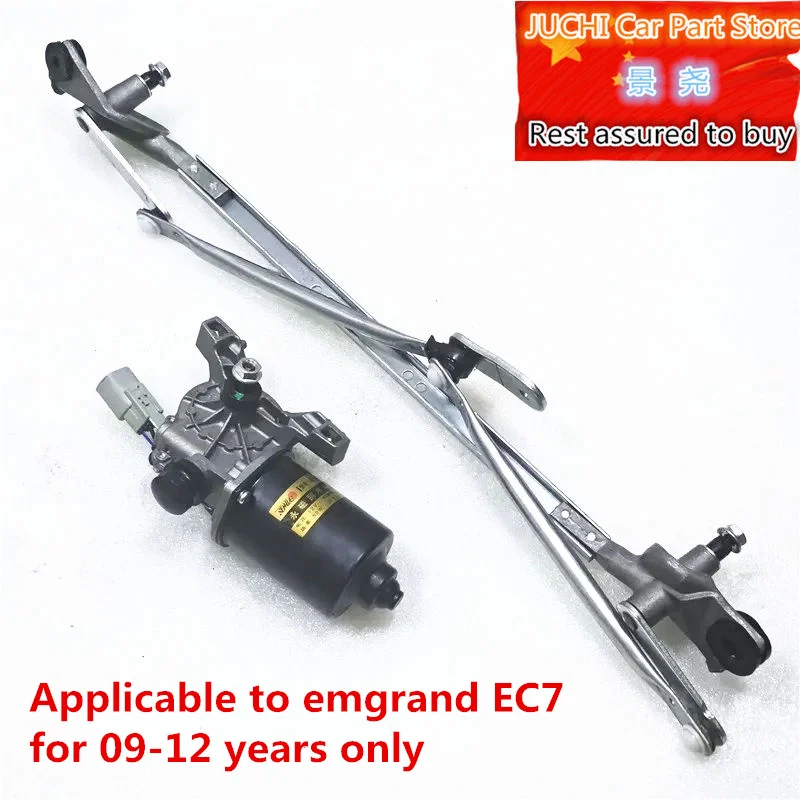 

Emgrand wiper motor,wiper linkage rod and the wiper arm for 09-13 Geely Emgrand 7 EC7 EC715 EC718 EC7-RV EC715-RV hatchback HB