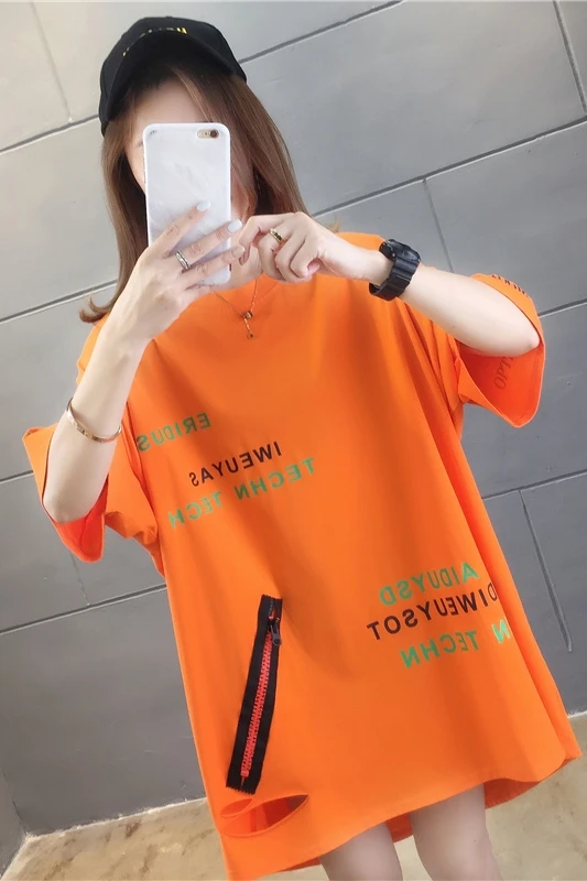 Houthion Women's T-shirt New Casual Fashion Loose Plus Size O-neck Top T Shirt Letter Printing Hole Zipper Short Sleeve Tees
Houthion Women's T-shirt New Casual Fashion Loose Plus Size O-neck Top T Shirt Letter Printing Hole Zipper Short Sleeve Tees
