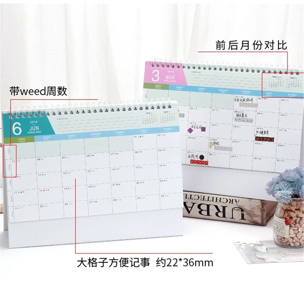 One piece Home Planner Family Calendar School Year runs September 2017 to December 2018
One piece Home Planner Family Calendar School Year runs September 2017 to December 2018