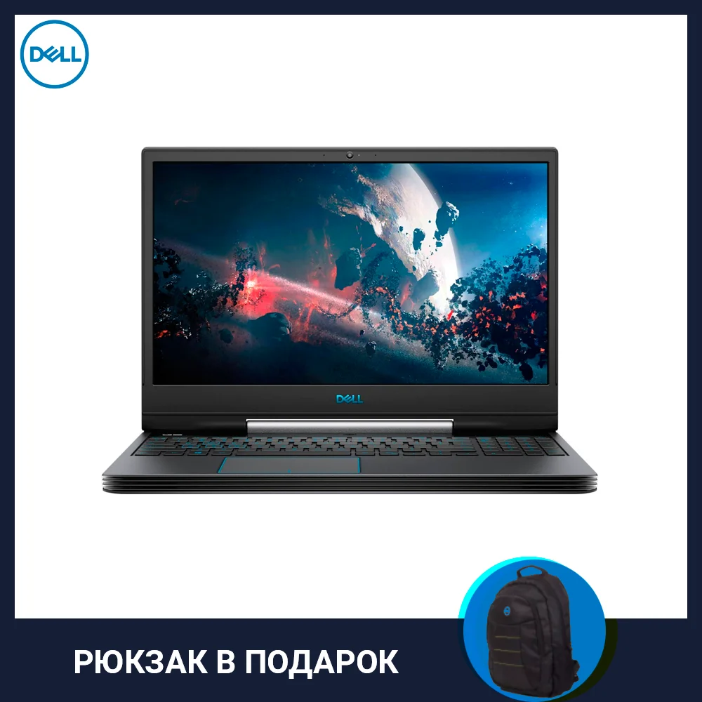 Ноутбук игровой Dell G5 5590 15 6''FHD IPS AG Narrow Border i7 9750H 8GB 256GB SSD+1TB HDD/GTX 1650(4GB GDDR5)/Win10 (G515