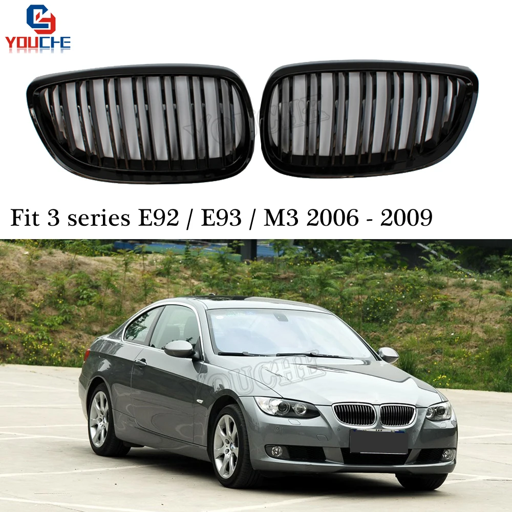 E92 E93 Pre-lci Front Bumper Kidney Grille For BMW E92 M3 / E93 M3 / E90 M3 316i 318i 320i 323i 325i 328i
E92 E93 Pre-lci Front Bumper Kidney Grille For BMW E92 M3 / E93 M3 / E90 M3 316i 318i 320i 323i 325i 328i