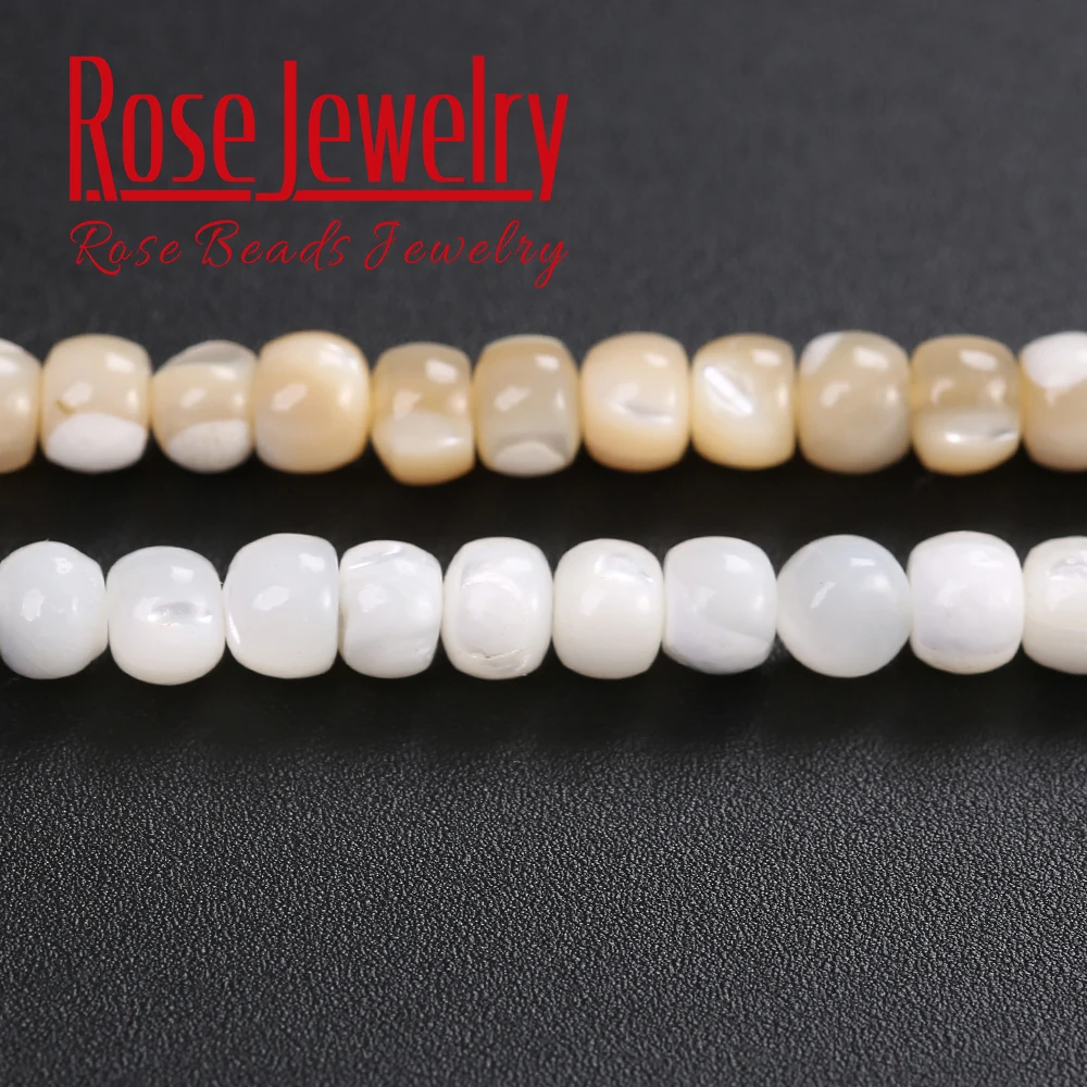 Wholesale Natural Trochus Sea Shell Apple-like Beads 4x5 MM Pick Size for Jewelry Making DIY Bracelet Necklace Accessories 15"
Wholesale Natural Trochus Sea Shell Apple-like Beads 4x5 MM Pick Size for Jewelry Making DIY Bracelet Necklace Accessories 15"