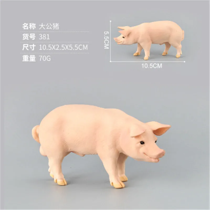 New Simulation Animals Model Toys Sets Animal Pig Plastic Action Figures Educational Toy for Children Kid Funny Toy Figure Gift
New Simulation Animals Model Toys Sets Animal Pig Plastic Action Figures Educational Toy for Children Kid Funny Toy Figure Gift