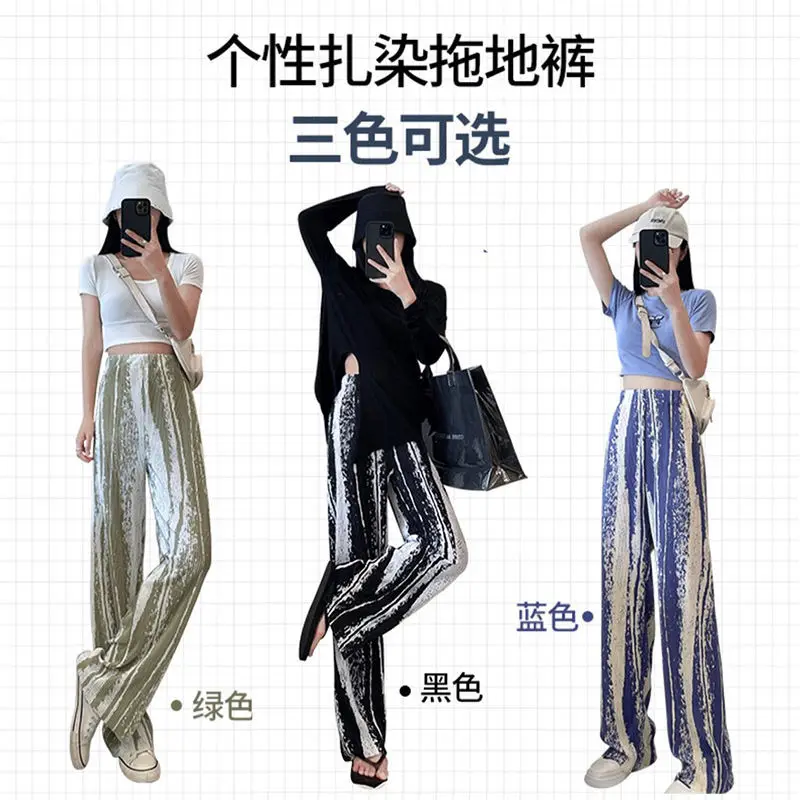 Female Tie Dyed Wide Leg Pants Trousers Sexy High Waist Flare Pants Women Fashion Zebra Print Drop Feeling Wide Leg Trousers
Female Tie Dyed Wide Leg Pants Trousers Sexy High Waist Flare Pants Women Fashion Zebra Print Drop Feeling Wide Leg Trousers