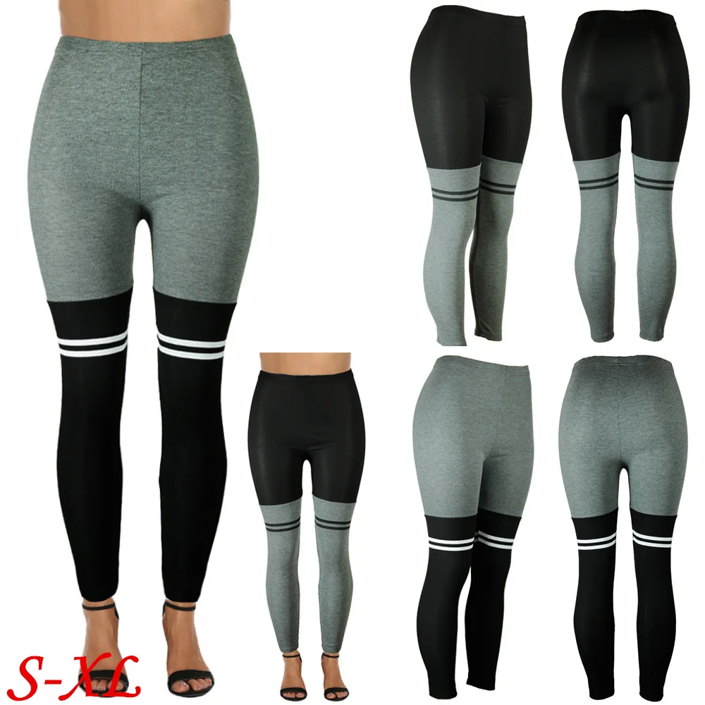 Burst Style Splicing Fitness Yoga Pants New European and American Sports Running Casual Pants
Burst Style Splicing Fitness Yoga Pants New European and American Sports Running Casual Pants