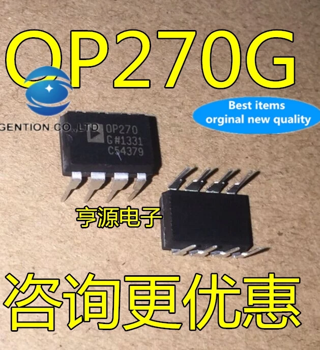 10PCS OP270 OP270G OP270GP bipolar low noise precision operation amplifier in stock 100% new and original 
10PCS OP270 OP270G OP270GP bipolar low noise precision operation amplifier in stock 100% new and original