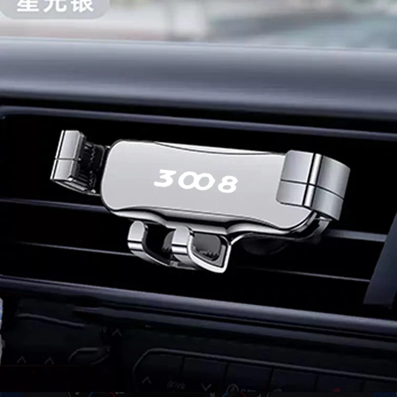 For peugeot 3008 GT line 2019 2018 Car Accessories metal Phone Holder Car Navigation Mobile Phone Holder Bracket Support 
For peugeot 3008 GT line 2019 2018 Car Accessories metal Phone Holder Car Navigation Mobile Phone Holder Bracket Support