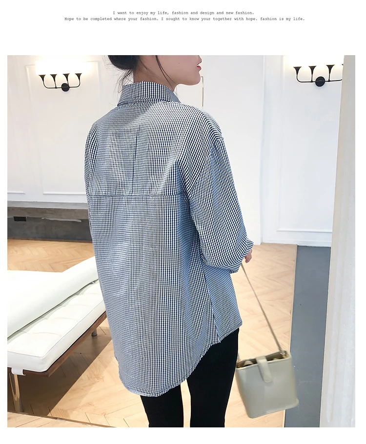 Spring and Autumn Long Sleeve Blouse Lattice Lapel Slim Comfortable Fashion Leisure Women Shirts Button Office Lady Tops
Spring and Autumn Long Sleeve Blouse Lattice Lapel Slim Comfortable Fashion Leisure Women Shirts Button Office Lady Tops