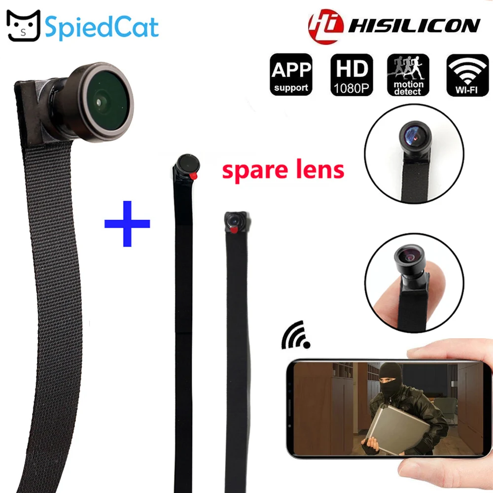 Full HD 1080P Мини Широкий формат объектив Беспроводной WI FI IP P2P сетевая веб камера DIY