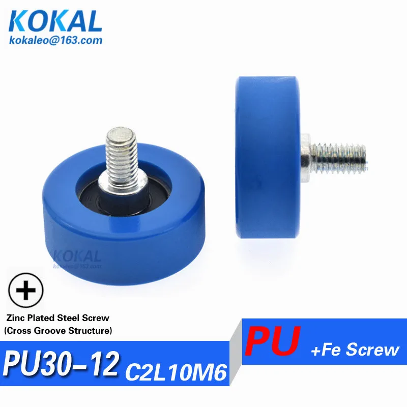 

[PU30*12-M6]10PCS/lot M6 zinc plated screw shaft PU low niose machine ball bearing wheel outer diameter 30mm PU62630-12C2L10M6