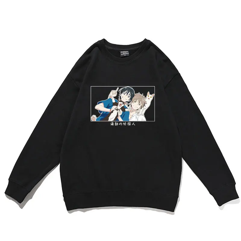 Unisex Cute Seaside Umibe No Etranger Printed Hashimoto and Mino Casual Graphic Vintage Sweatshirt Men Women Casual Sweatshirts
Unisex Cute Seaside Umibe No Etranger Printed Hashimoto and Mino Casual Graphic Vintage Sweatshirt Men Women Casual Sweatshirts
