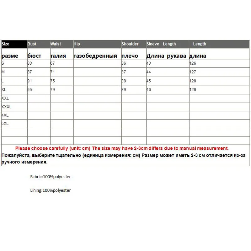 Hi-end Spring Autumn 2020 Women Mesh Cheongsam Dress Embroidery Slim Elegant Lady Chinese Style A-line Party Qiapo Dress S-XL 
Hi-end Spring Autumn 2020 Women Mesh Cheongsam Dress Embroidery Slim Elegant Lady Chinese Style A-line Party Qiapo Dress S-XL