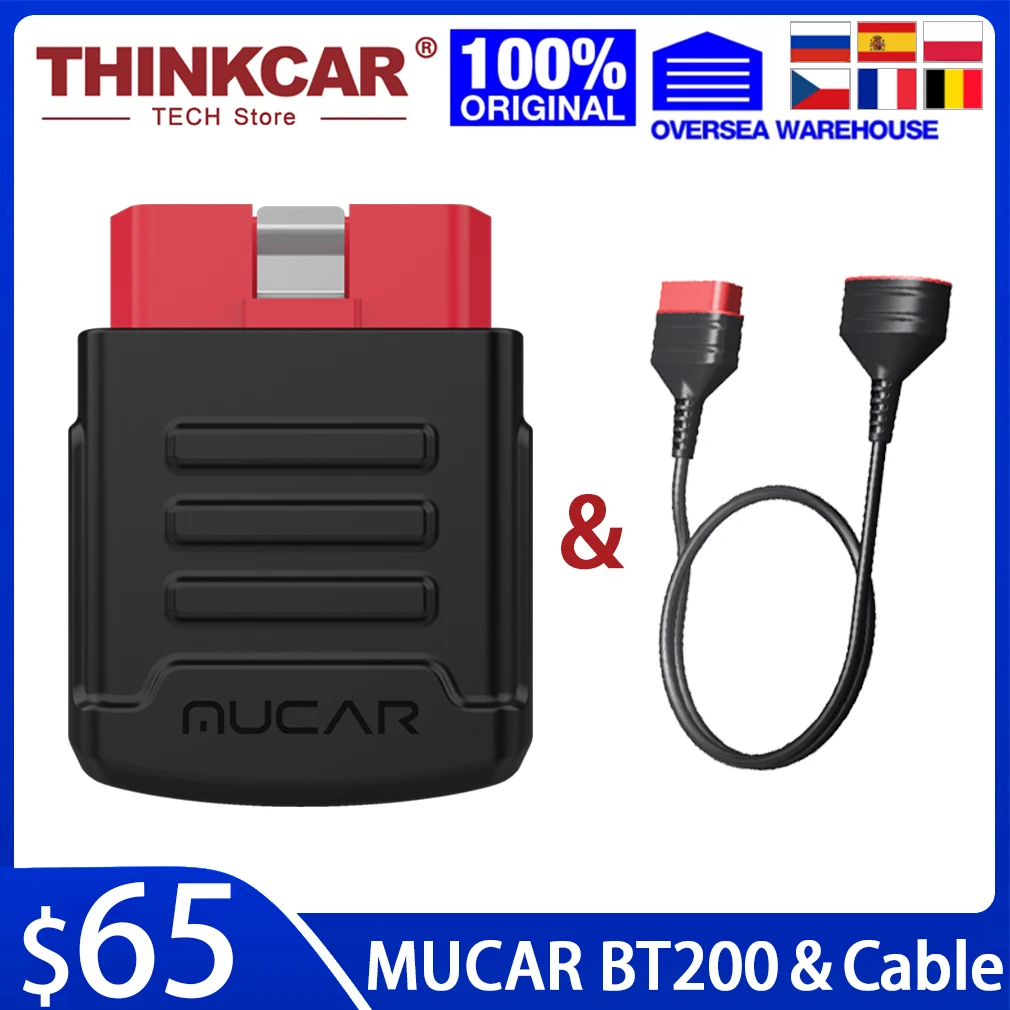 Диагностический сканер THINKCAR MUCAR BT200 OBD2 инструмент для полной диагностики