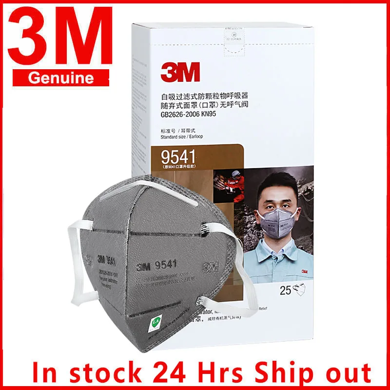 Маска для защиты от пыли 3M 9541 9542 Mascarilla, маска с активированным углем, раньше, маски с твердыми частицами, индивидуальная упаковка
Маска для защиты от пыли 3M 9541 9542 Mascarilla, маска с активированным углем, раньше, маски с твердыми частицами, индивидуальная упаковка