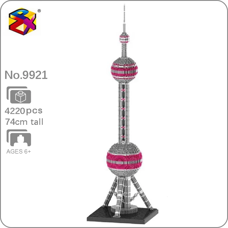 PZX City Architecture Oriental Pearl Radio TV Tower 3D Model Building Blocks Set Mini Diamond Bricks Toy for Boys Children Gifts
PZX City Architecture Oriental Pearl Radio TV Tower 3D Model Building Blocks Set Mini Diamond Bricks Toy for Boys Children Gifts
