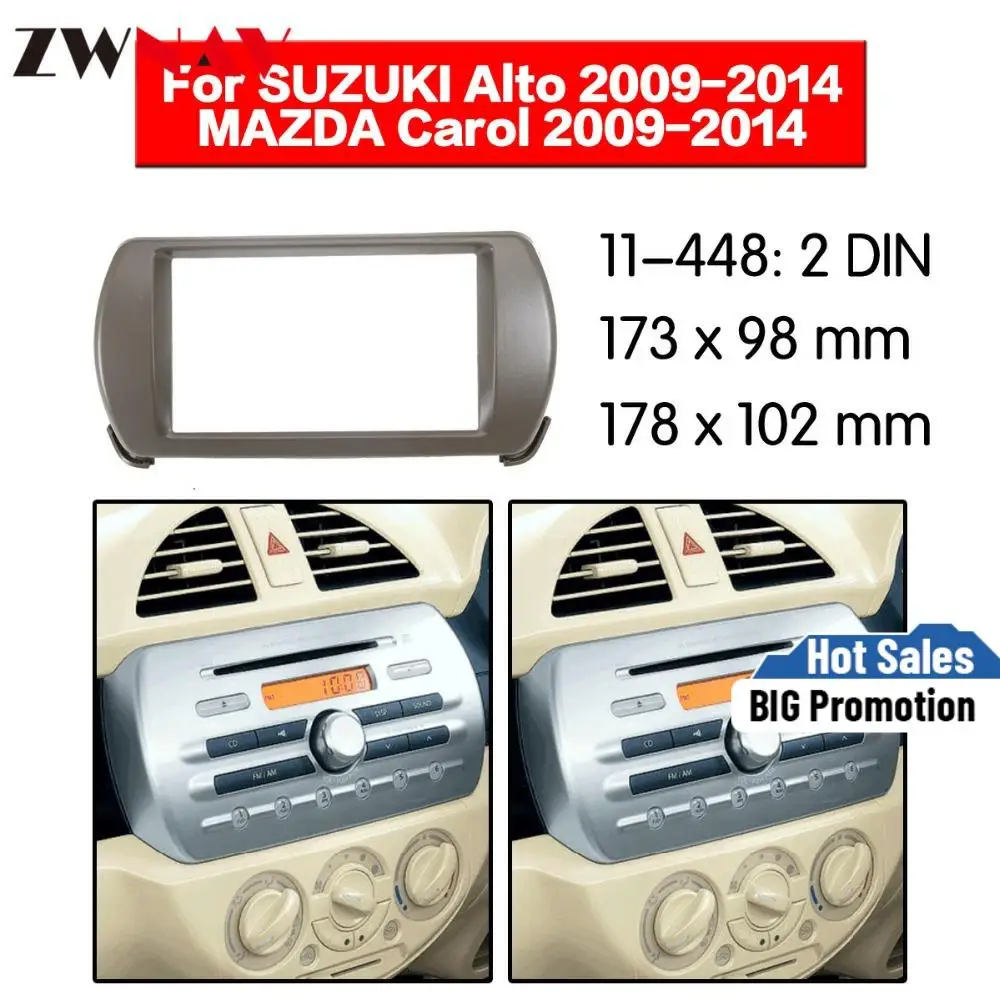 Рамка для автомобильного DVD-плеера для SUZUKI Alto 2009-2014 / MAZDA Carol 2009-2014 2DIN Авто AC Black LHD RHD автомобильное радио мультимедийный навигатор
Рамка для автомобильного DVD-плеера для SUZUKI Alto 2009-2014 / MAZDA Carol 2009-2014 2DIN Авто AC Black LHD RHD автомобильное радио мультимедийный навигатор