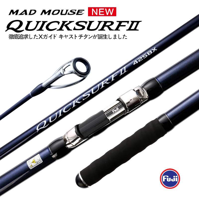 Новинка, MADMOUSE QUICK SURF 425BX, тройные детали, спираль X, карбоновая удочка для серфинга, грузило 100-300 г, 4,25 м, Спиннинговые удилища для серфинга
Новинка, MADMOUSE QUICK SURF 425BX, тройные детали, спираль X, карбоновая удочка для серфинга, грузило 100-300 г, 4,25 м, Спиннинговые удилища для серфинга