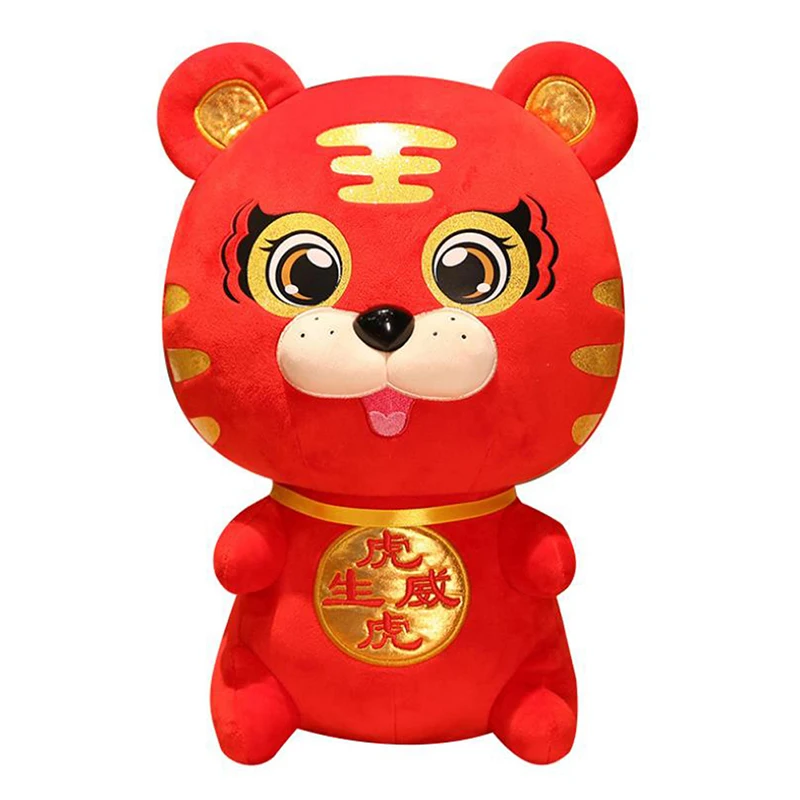 Children Toy Doll Animal Tiger Tang Costume Chinese Style Tiger Mascot Stuffed Toy New Year Symbol 2022 Tiger Figurine Plush Toy
Children Toy Doll Animal Tiger Tang Costume Chinese Style Tiger Mascot Stuffed Toy New Year Symbol 2022 Tiger Figurine Plush Toy
